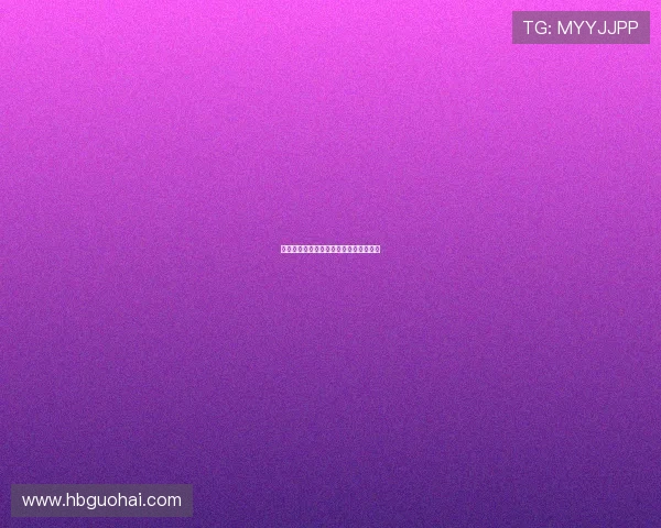 纵横欲海：探索欲望的边界与人性的奥秘